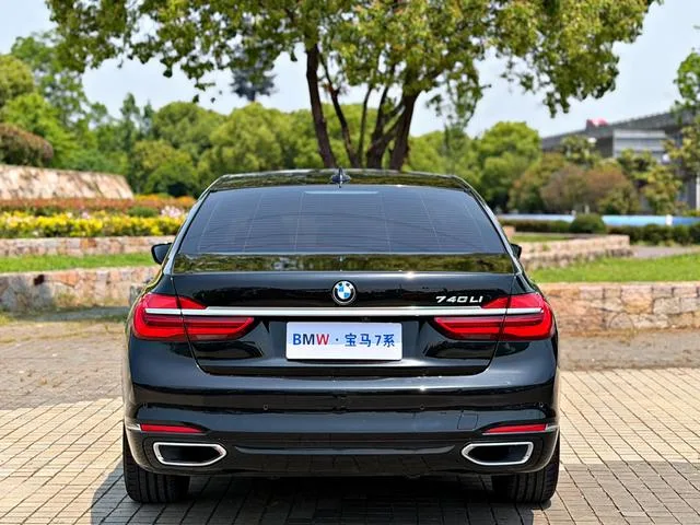BMW 7 Series 2016 730Li Leader intérieur photo 18 BMW 7 Series 2016 730Li Leader intérieur photo 18