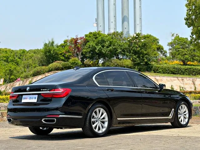 BMW 7 Series 2016 730Li Leader intérieur photo 19 BMW 7 Series 2016 730Li Leader intérieur photo 19