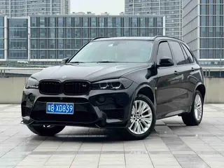 BMW X5 2018 xDrive28i