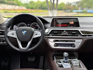 BMW 7 Series 2018 730Li Tipo de lujo Traje de excelencia exterior foto 8 BMW 7 Series 2018 730Li Tipo de lujo Traje de excelencia exterior foto 8