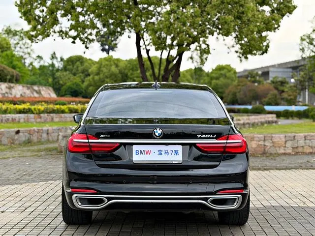 BMW 7 Series 2018 730Li Tipo de lujo Traje de excelencia interior foto 19 BMW 7 Series 2018 730Li Tipo de lujo Traje de excelencia interior foto 19