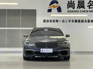 BMW 7 Series 2017 M760Li xDrive extérieur photo 2