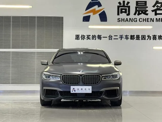 BMW 7 Series 2017 M760Li xDrive extérieur photo 2
