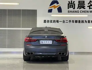 BMW 7 Series 2017 M760Li xDrive extérieur photo 6