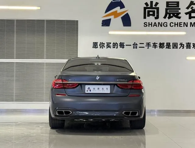 BMW 7 Series 2017 M760Li xDrive extérieur photo 6