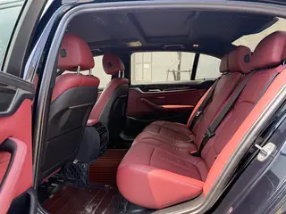 BMW 5 Series 2020 530Li Leader M Ensemble de sport extérieur photo 5 BMW 5 Series 2020 530Li Leader M Ensemble de sport extérieur photo 5