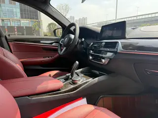 BMW 5 Series 2020 530Li Leader M Ensemble de sport intérieur photo 10 BMW 5 Series 2020 530Li Leader M Ensemble de sport intérieur photo 10