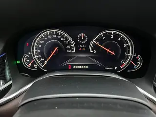 BMW 7 Series 2017 730Li Leading Type exterior photo 7