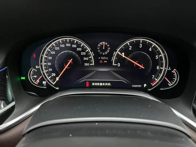 BMW 7 Series 2017 730Li Leading Type exterior photo 7