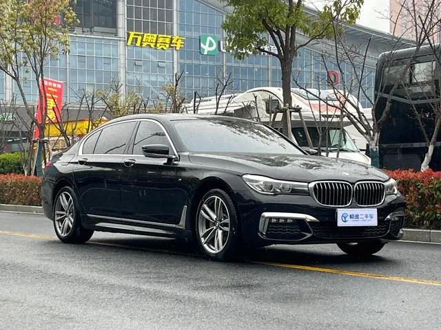 BMW 7 Series 2017 730Li Leading Type interior photo 16