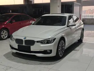 BMW 3 Series 2019 320Li Fashionable exterior photo 1