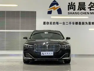 BMW 7 Series 2021 730Li Luxury Set exterior photo 2 BMW 7 Series 2021 730Li Luxury Set exterior photo 2