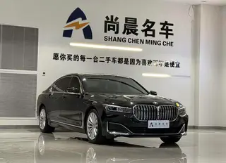 BMW 7 Series 2021 730Li Luxury Set exterior photo 3 BMW 7 Series 2021 730Li Luxury Set exterior photo 3