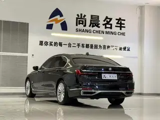 BMW 7 Series 2021 730Li Luxury Set exterior photo 5 BMW 7 Series 2021 730Li Luxury Set exterior photo 5
