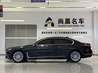 BMW 7 Series 2021 730Li Luxury Set exterior photo 8 BMW 7 Series 2021 730Li Luxury Set exterior photo 8