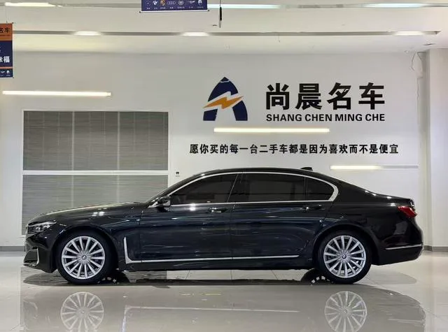 BMW 7 Series 2021 730Li Luxury Set exterior photo 8 BMW 7 Series 2021 730Li Luxury Set exterior photo 8