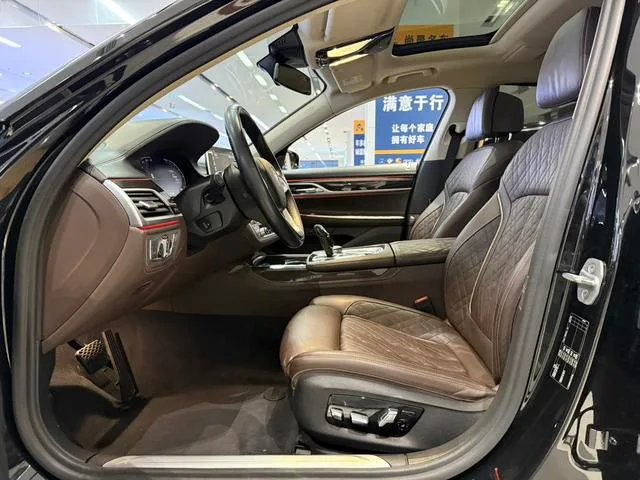 BMW 7 Series 2021 730Li Luxury Set interior photo 11 BMW 7 Series 2021 730Li Luxury Set interior photo 11