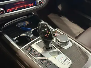 BMW 7 Series 2021 730Li Luxury Set interior photo 14 BMW 7 Series 2021 730Li Luxury Set interior photo 14