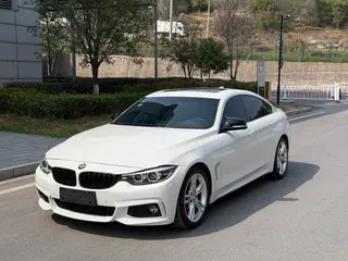 BMW 4 Series 2020 425i Gran Coupe M Ensemble de sport