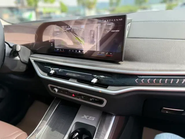 BMW X5 2023 xDrive30Li Premium Class M Sports suit interior photo 15 BMW X5 2023 xDrive30Li Premium Class M Sports suit interior photo 15