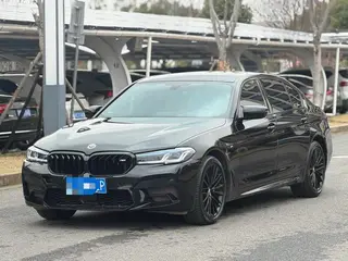 BMW 5 Series 2020 530Li Premium Class M Sports suit exterior photo 1
