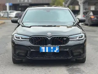 BMW 5 Series 2020 530Li Premium Class M Sports suit exterior photo 2