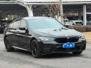 BMW 5 Series 2020 530Li Premium Class M Sports suit exterior photo 3