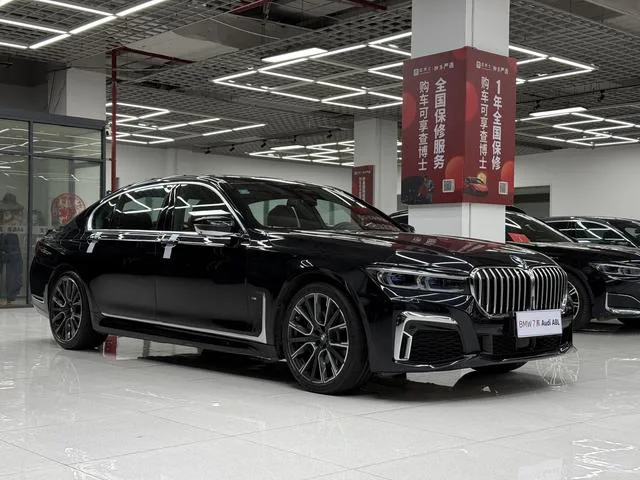 BMW 7 Series 2019 Restyling 740Li xDrive Administrative Luxury Set exterior photo 3