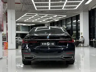 BMW 7 Series 2019 Restyling 740Li xDrive Administrative Luxury Set exterior photo 5