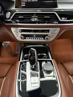 BMW 7 Series 2019 Restyling 740Li xDrive Administrative Luxury Set interior photo 16