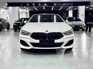 BMW 8 Series 2021 Mise à jour 840i xDrive Coupé à quatre portes M Ensemble de sport extérieur photo 2 BMW 8 Series 2021 Mise à jour 840i xDrive Coupé à quatre portes M Ensemble de sport extérieur photo 2