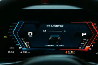 BMW M2 2024 M2 Coupé intérieur photo 16