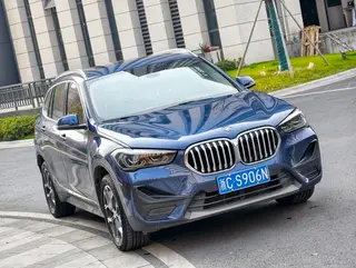 BMW X1 2021 sDrive25Li Leading Type interior photo 17