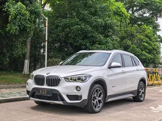 BMW X1 2018 xDrive20Li Type de luxe