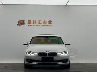 BMW 3 Series 2019 320Li Style tendance extérieur photo 2 BMW 3 Series 2019 320Li Style tendance extérieur photo 2