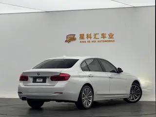 BMW 3 Series 2019 320Li Style tendance intérieur photo 11 BMW 3 Series 2019 320Li Style tendance intérieur photo 11