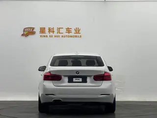 BMW 3 Series 2019 320Li Style tendance intérieur photo 12 BMW 3 Series 2019 320Li Style tendance intérieur photo 12