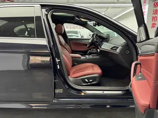 BMW 5 Series 2021 Restyling 530Li Leading Type M Sports suit exterior photo 6