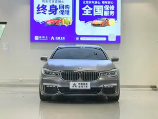BMW 7 Series 2018 740Li Лидирующий M Спортивный костюм экстерьер фото 2