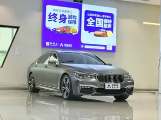 BMW 7 Series 2018 740Li Лидирующий M Спортивный костюм экстерьер фото 3