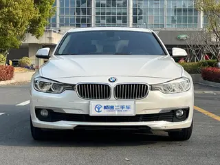 BMW 3 Series 2019 320Li Fashionable exterior photo 2 BMW 3 Series 2019 320Li Fashionable exterior photo 2