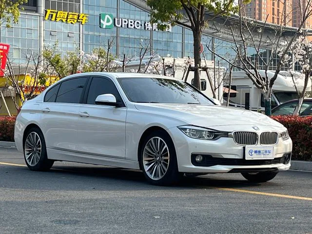 BMW 3 Series 2019 320Li Fashionable exterior photo 3 BMW 3 Series 2019 320Li Fashionable exterior photo 3