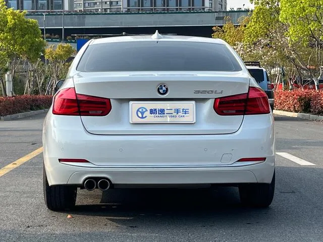 BMW 3 Series 2019 320Li Fashionable exterior photo 5 BMW 3 Series 2019 320Li Fashionable exterior photo 5