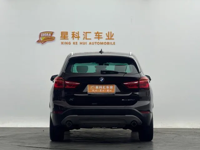 BMW X1 2019 sDrive20Li Leading Type interior photo 12