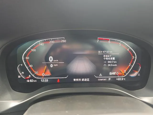 BMW X4 2020 xDrive25i M Sports suit interior photo 12