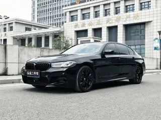 BMW 5 Series 2022 Reforma 530Li Tipo de lujo M Conjunto deportivo