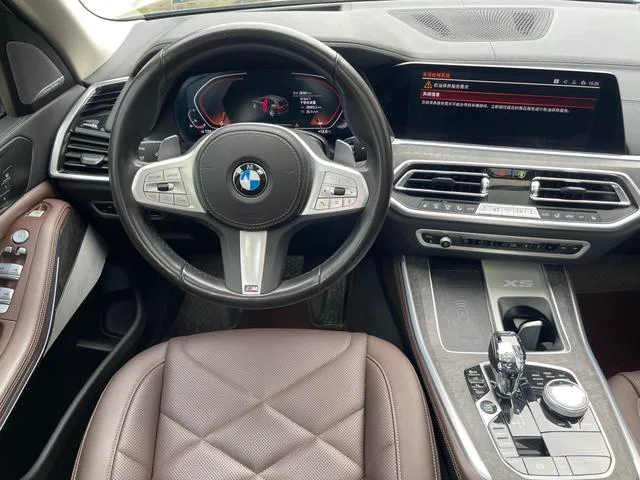 BMW X5 2022 xDrive 30Li Tipo de lujo M Conjunto deportivo interior foto 11