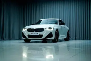 BMW 2 Series 2025 M240i xDrive Coupé extérieur photo 3