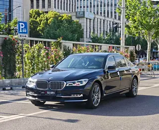 BMW 7 Series 2017 750Li xDrive Personalized Customized Edition four seats exterior photo 1