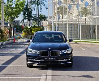 BMW 7 Series 2017 750Li xDrive Personalized Customized Edition four seats exterior photo 2